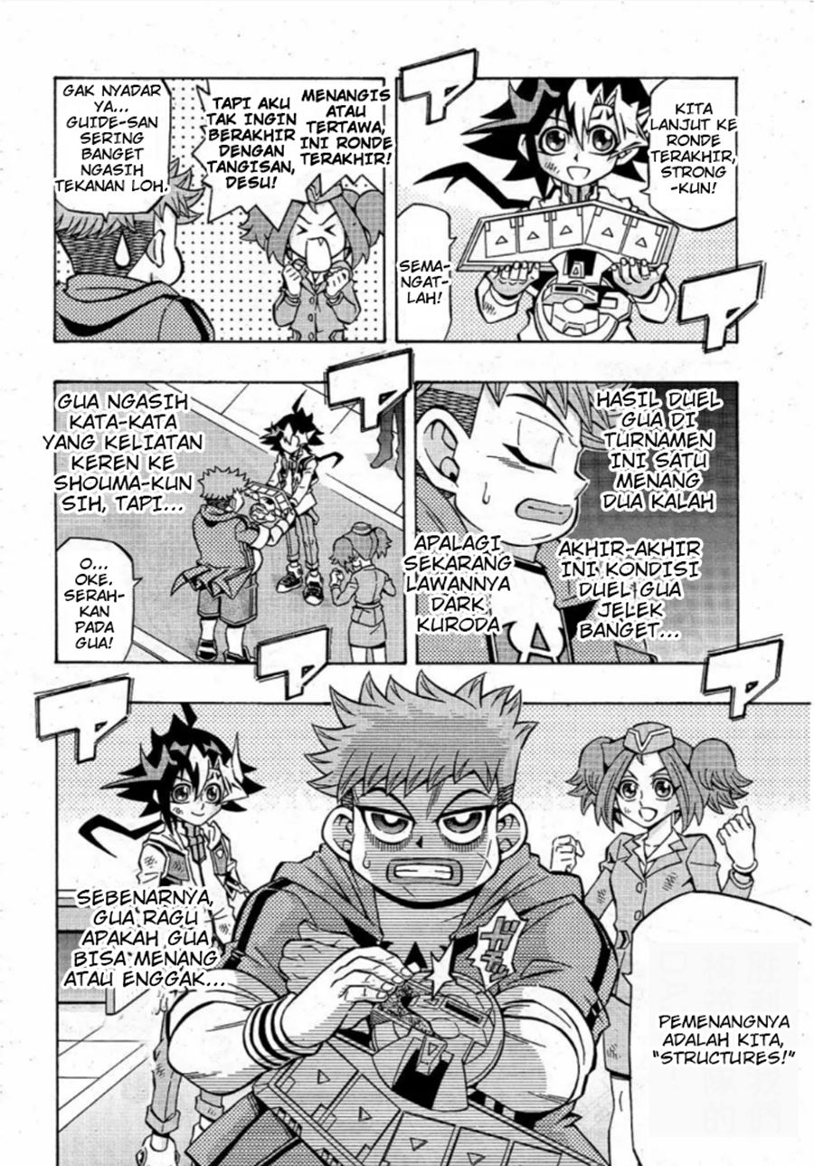 Yu-Gi-Oh! OCG Structures