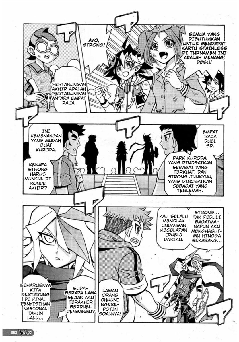 Yu-Gi-Oh! OCG Structures