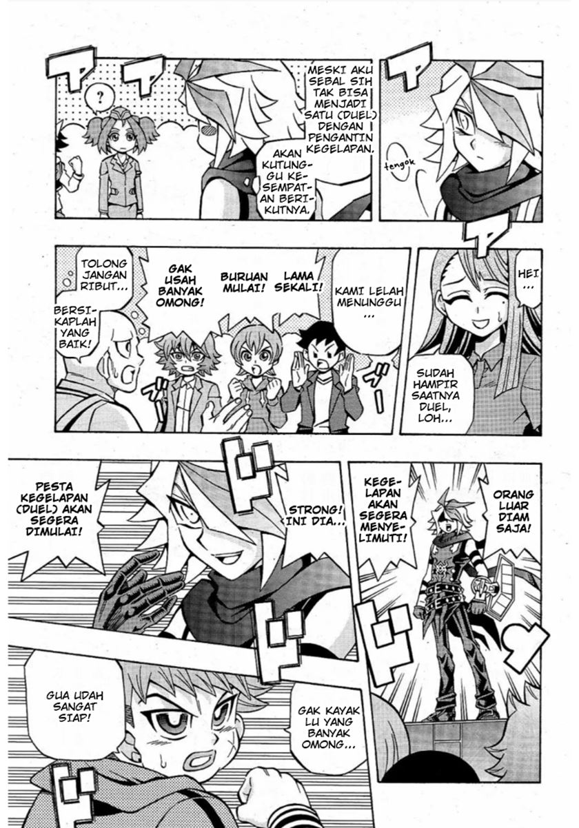 Yu-Gi-Oh! OCG Structures