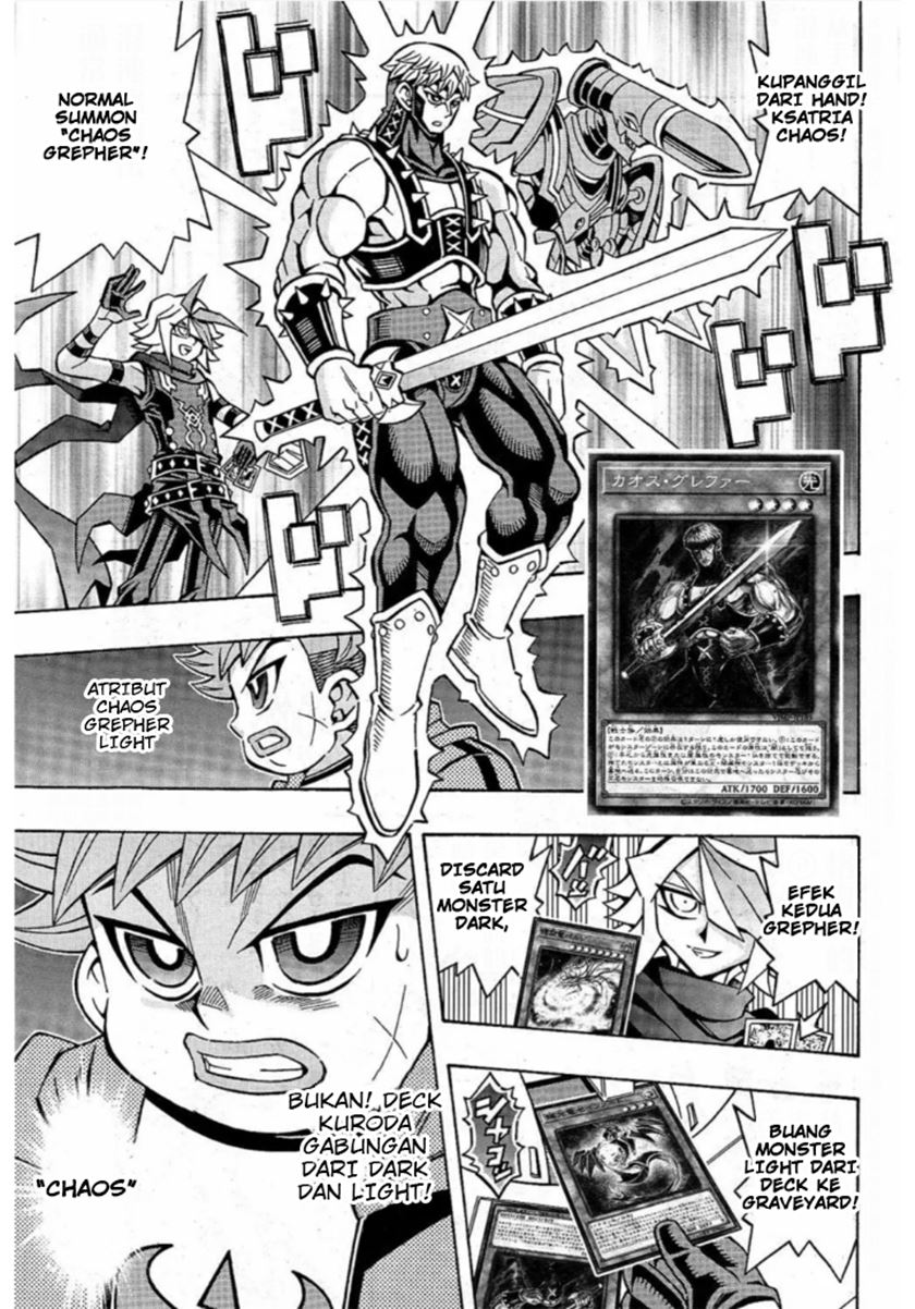 Yu-Gi-Oh! OCG Structures