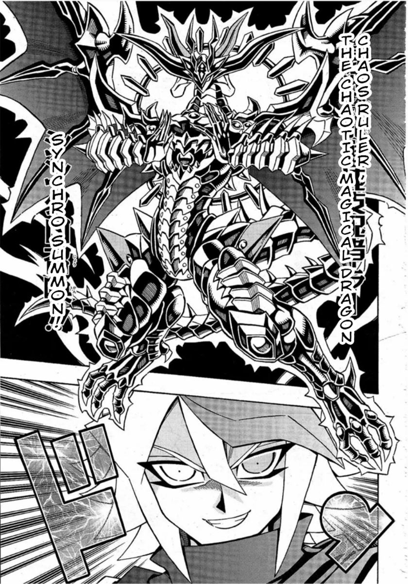 Yu-Gi-Oh! OCG Structures