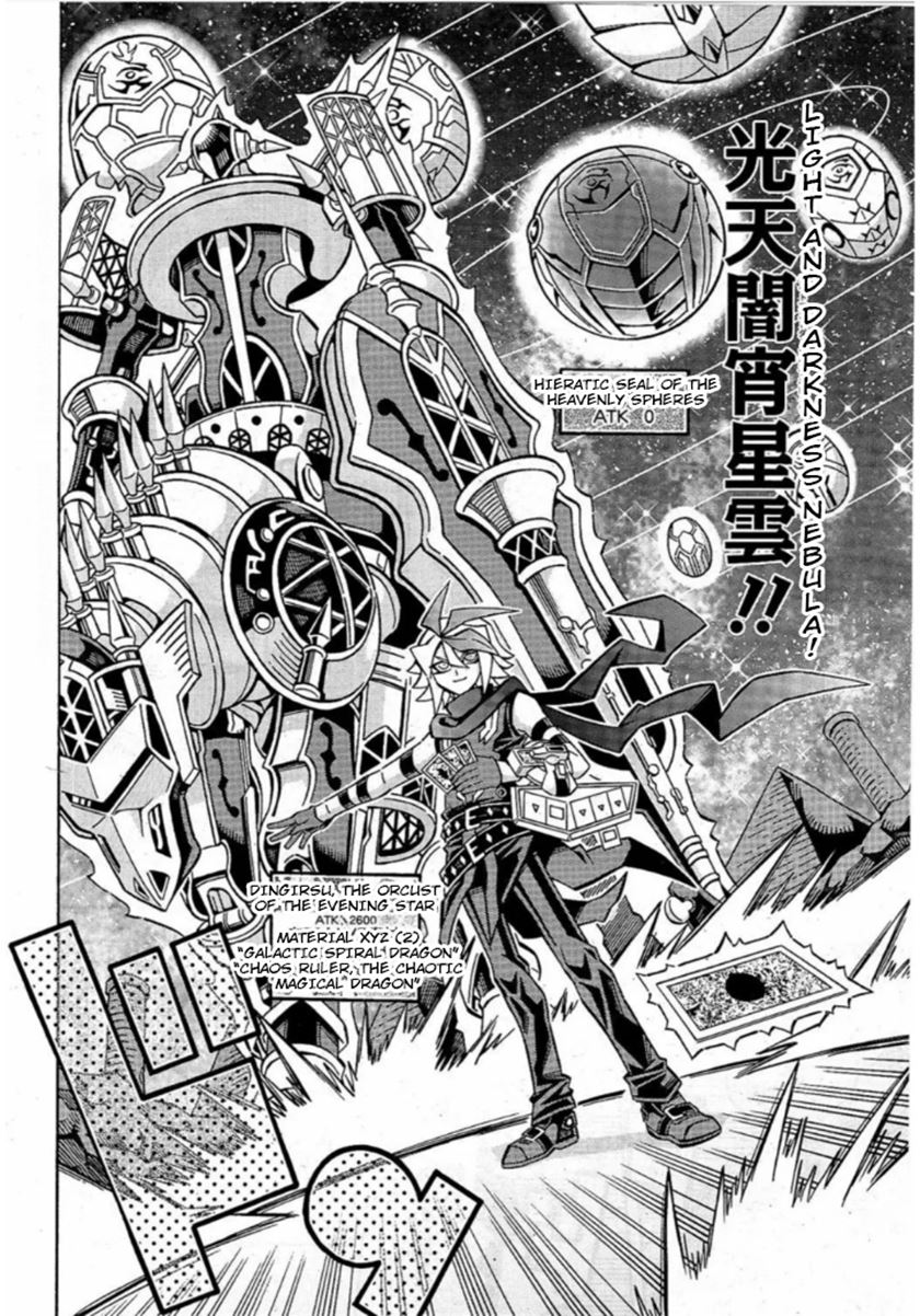 Yu-Gi-Oh! OCG Structures