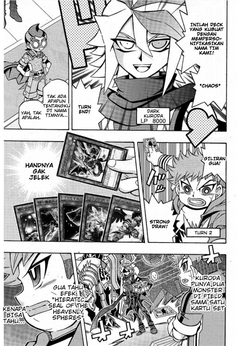 Yu-Gi-Oh! OCG Structures