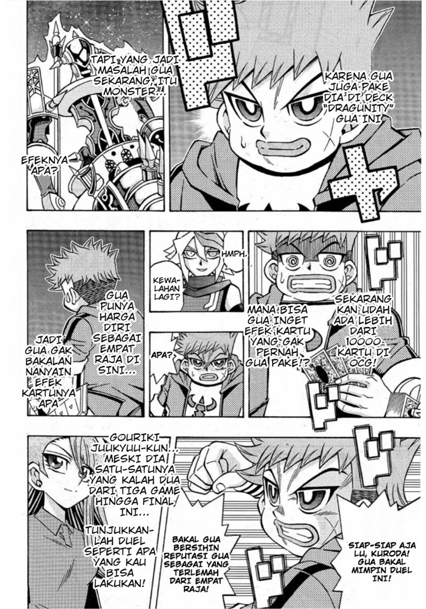 Yu-Gi-Oh! OCG Structures