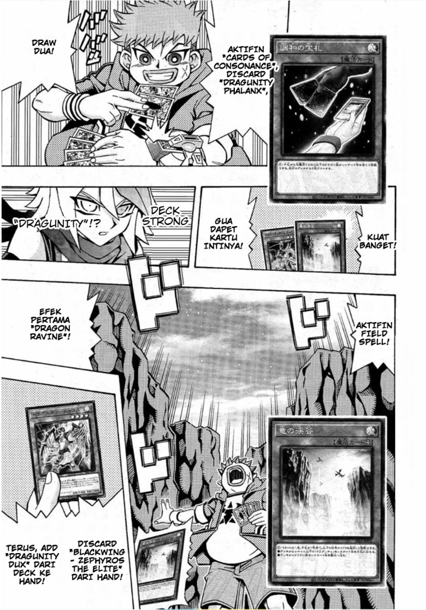 Yu-Gi-Oh! OCG Structures
