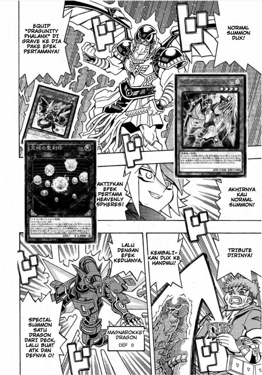 Yu-Gi-Oh! OCG Structures