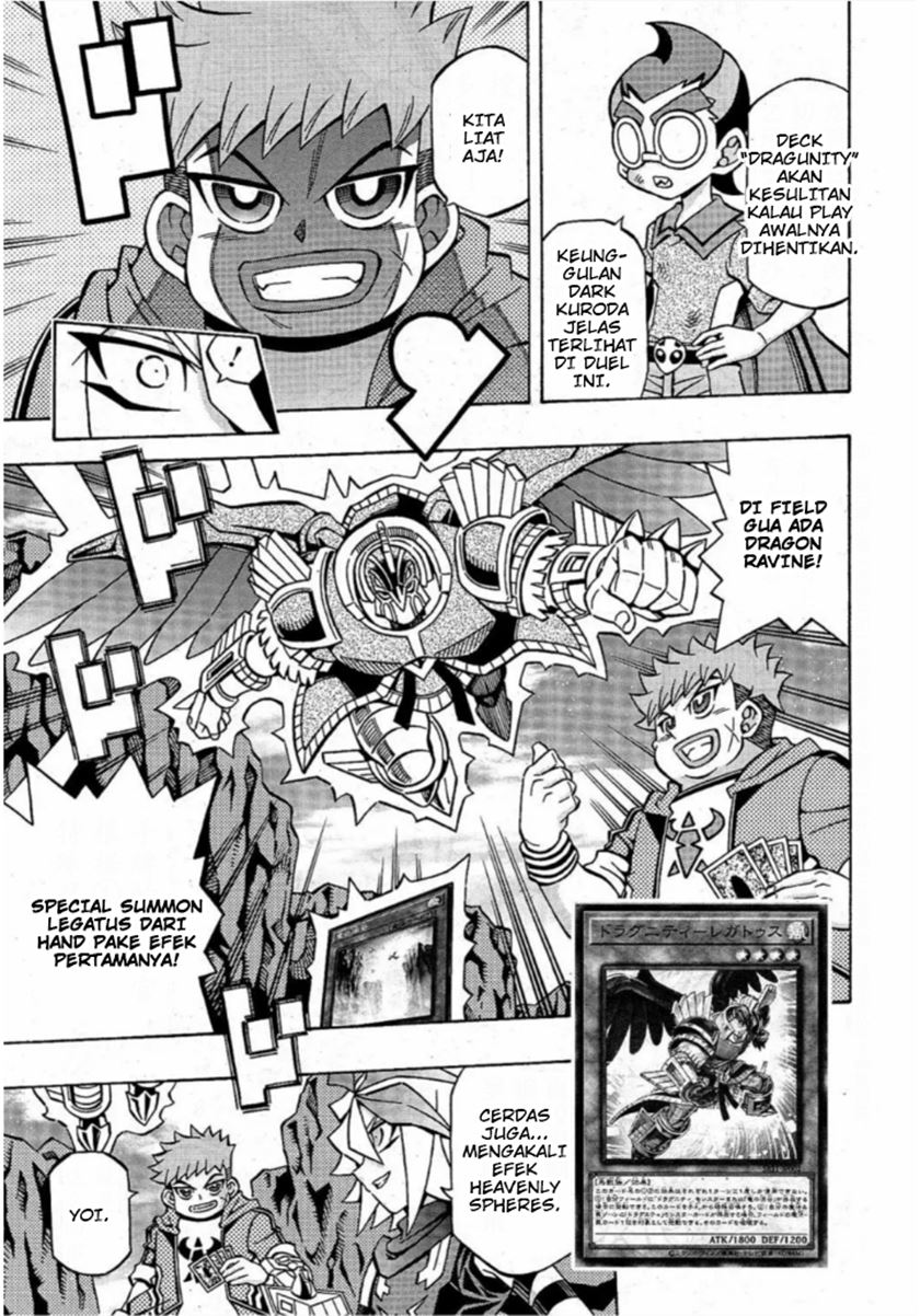 Yu-Gi-Oh! OCG Structures