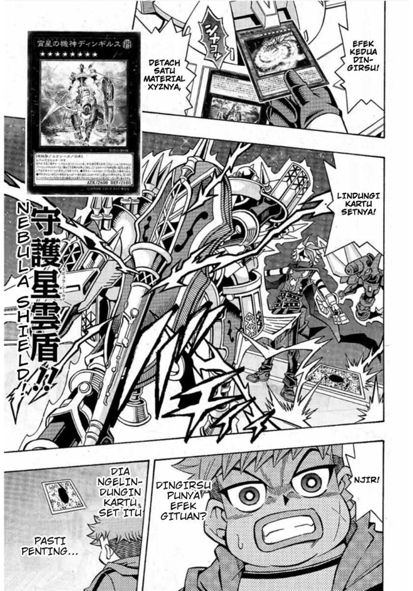 Yu-Gi-Oh! OCG Structures