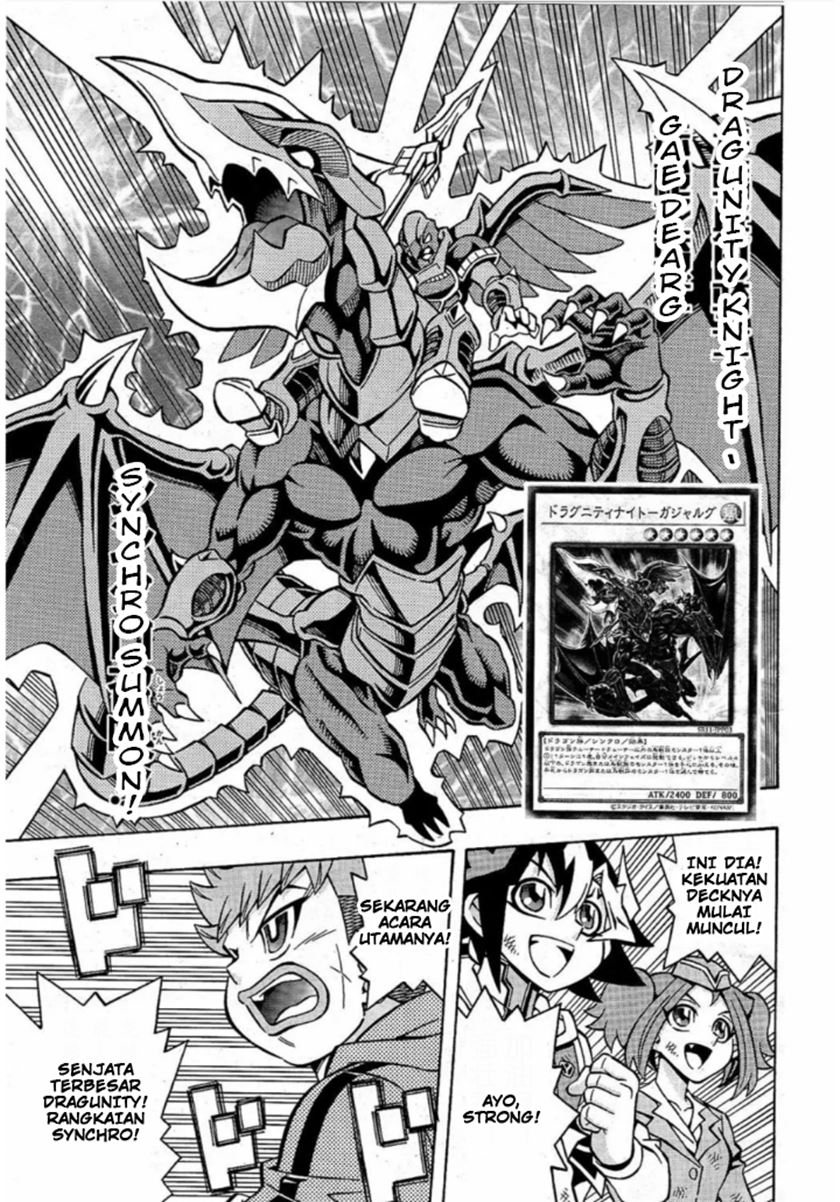 Yu-Gi-Oh! OCG Structures