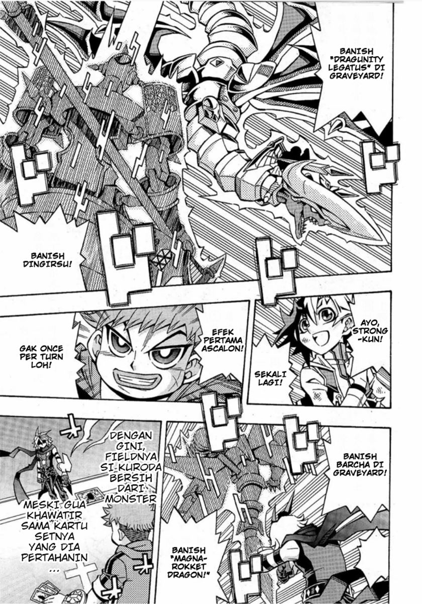 Yu-Gi-Oh! OCG Structures
