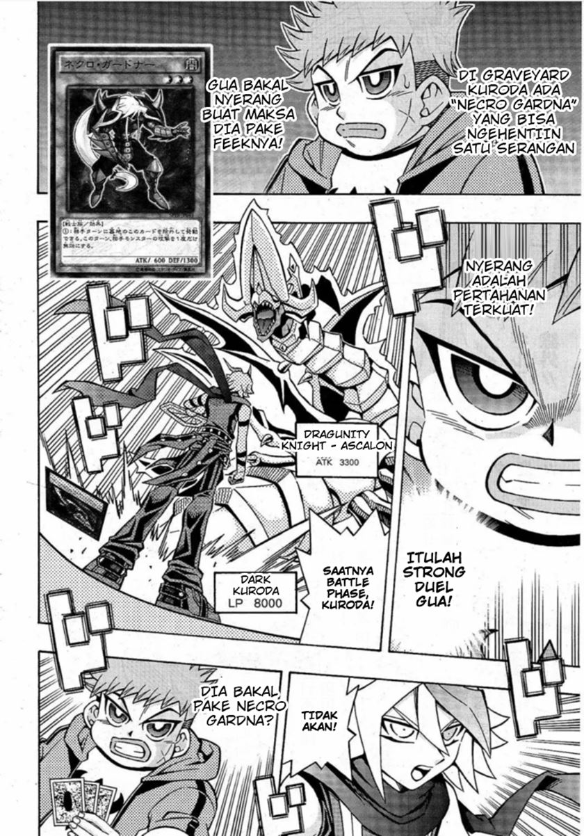 Yu-Gi-Oh! OCG Structures