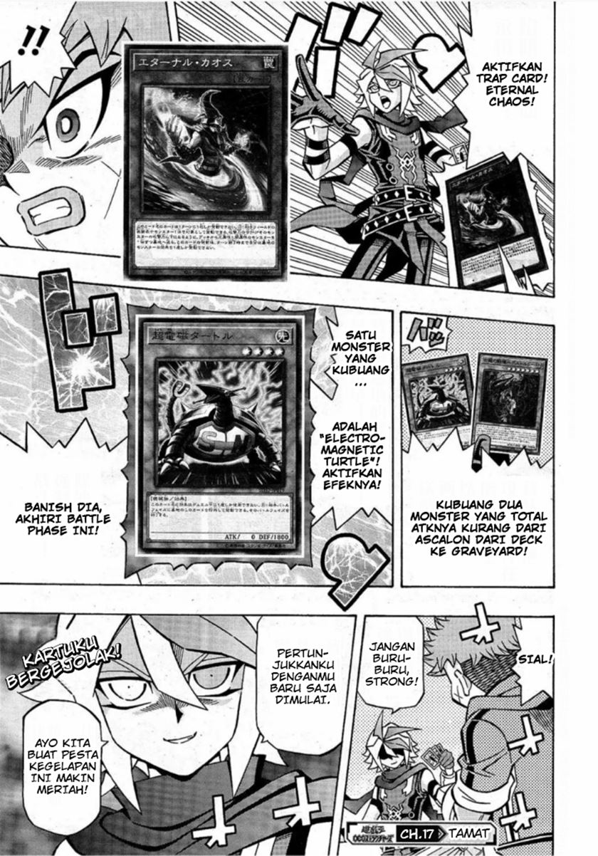 Yu-Gi-Oh! OCG Structures