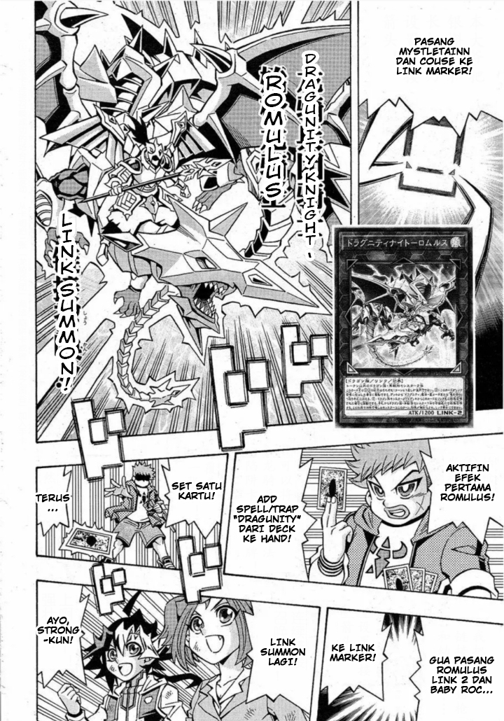 Yu-Gi-Oh! OCG Structures