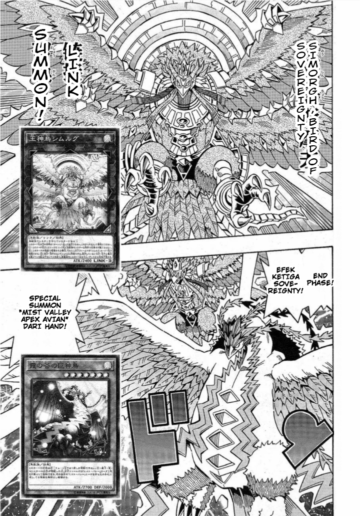 Yu-Gi-Oh! OCG Structures