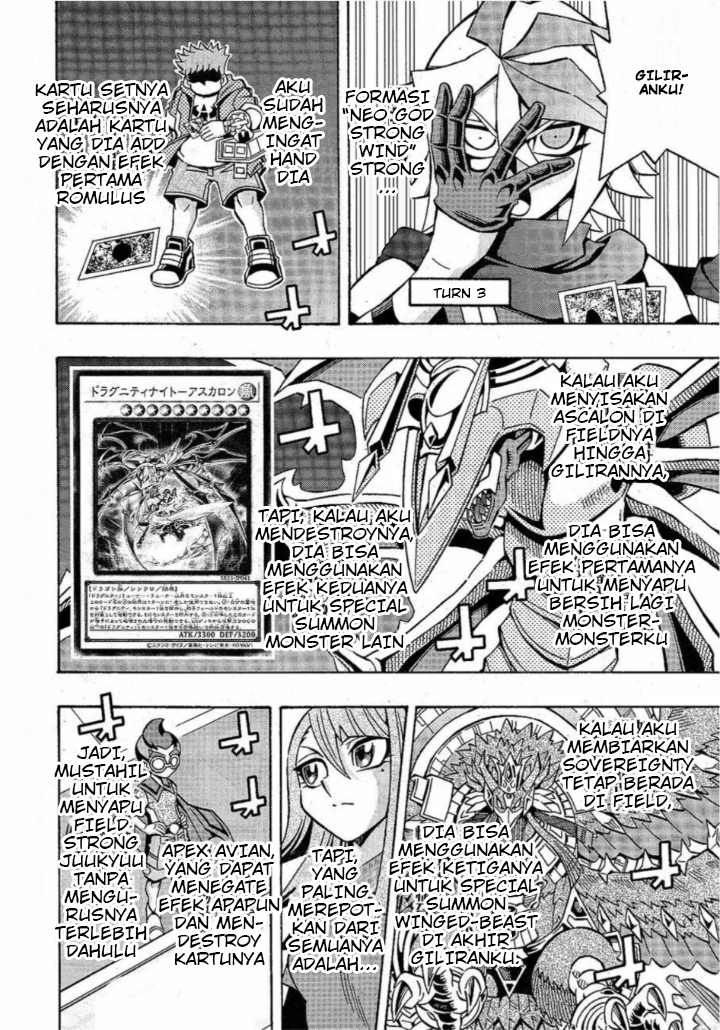 Yu-Gi-Oh! OCG Structures