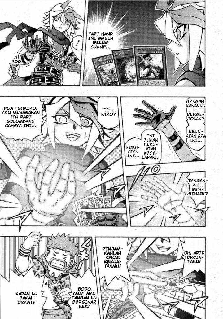 Yu-Gi-Oh! OCG Structures