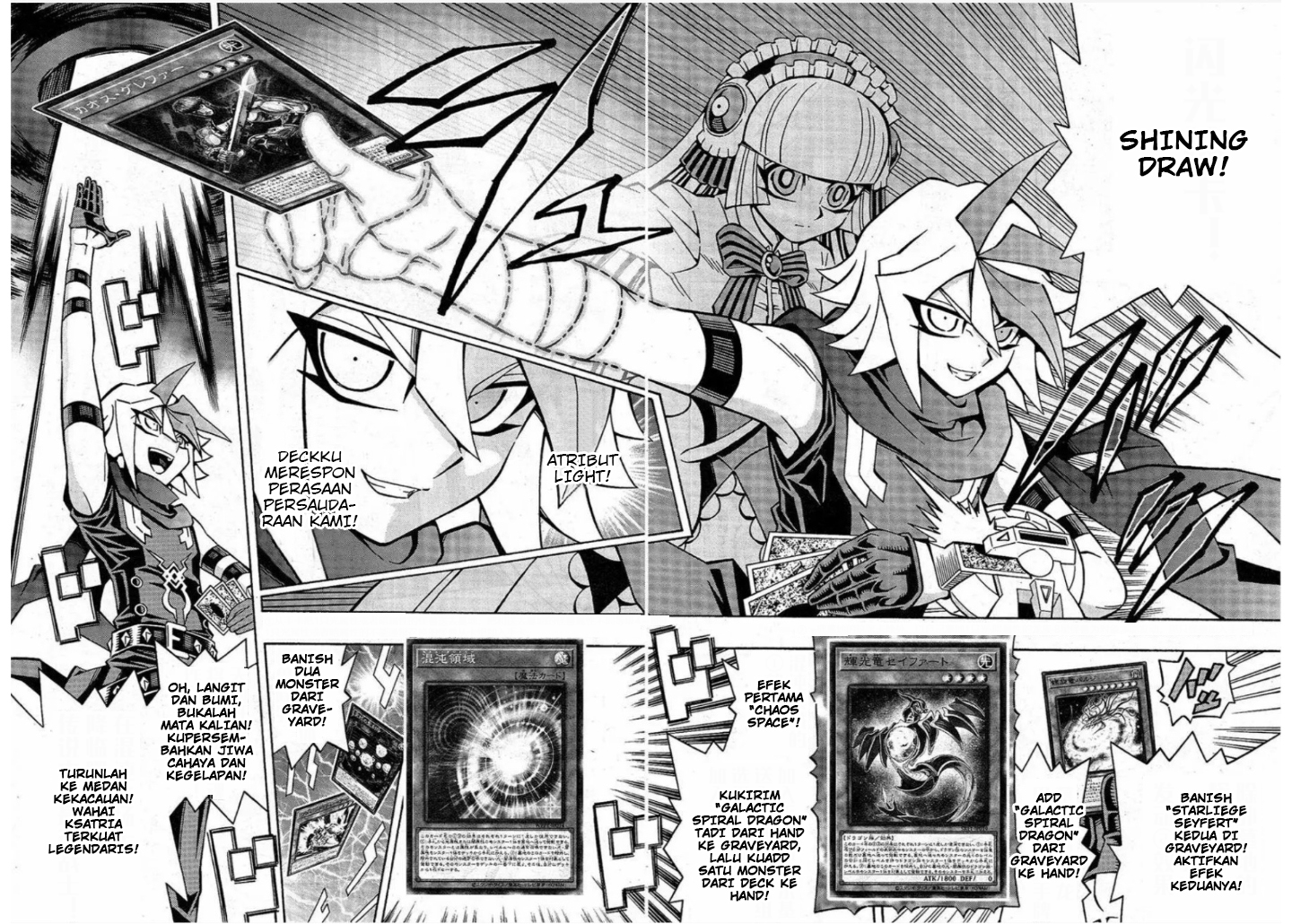 Yu-Gi-Oh! OCG Structures