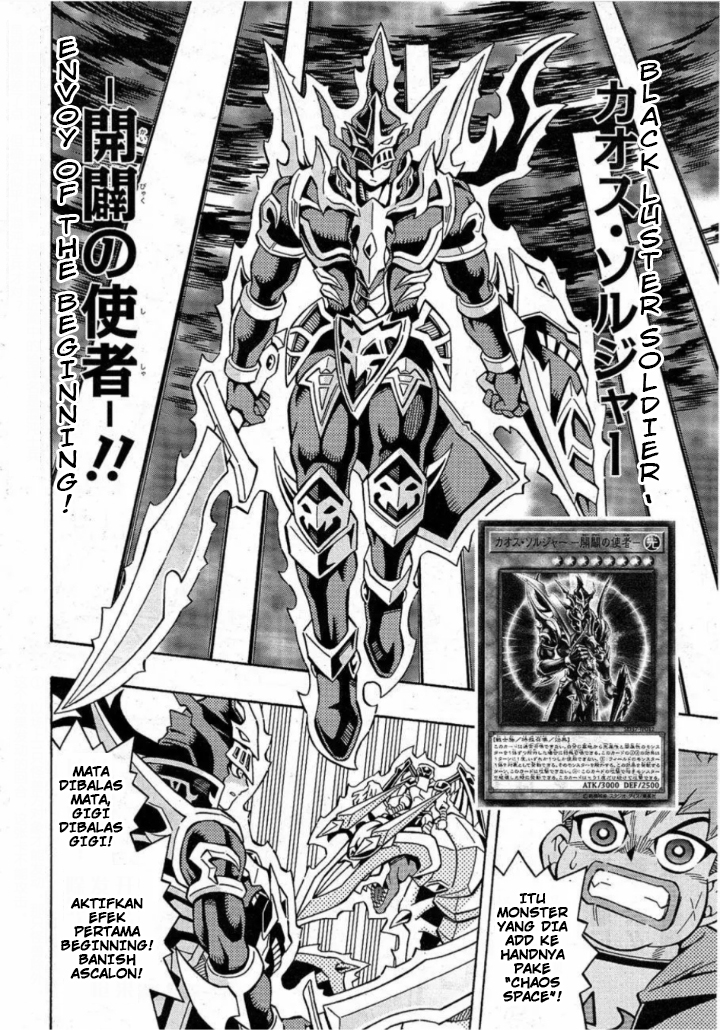 Yu-Gi-Oh! OCG Structures