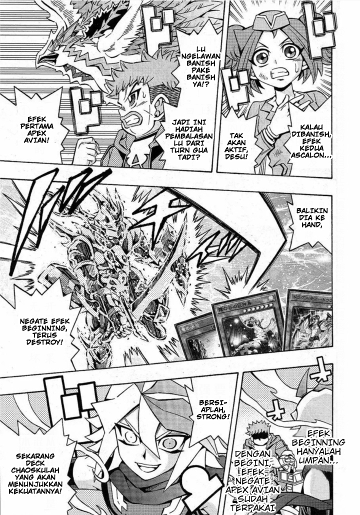 Yu-Gi-Oh! OCG Structures