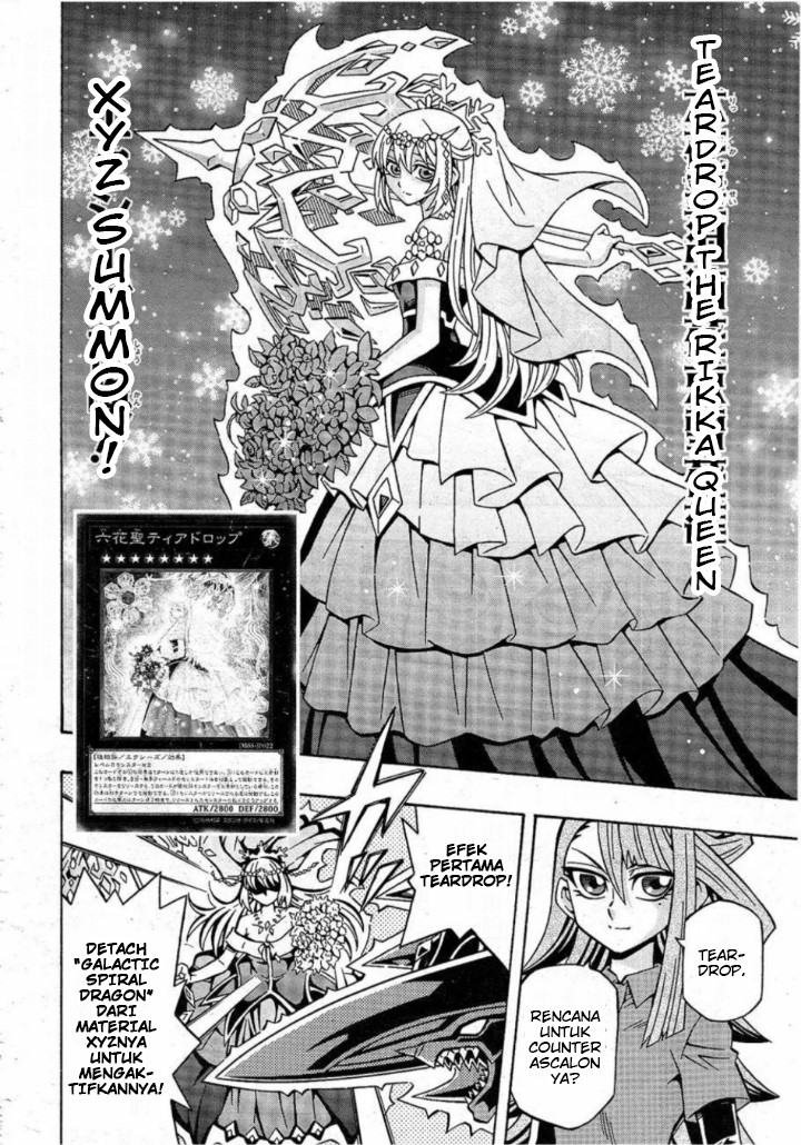 Yu-Gi-Oh! OCG Structures
