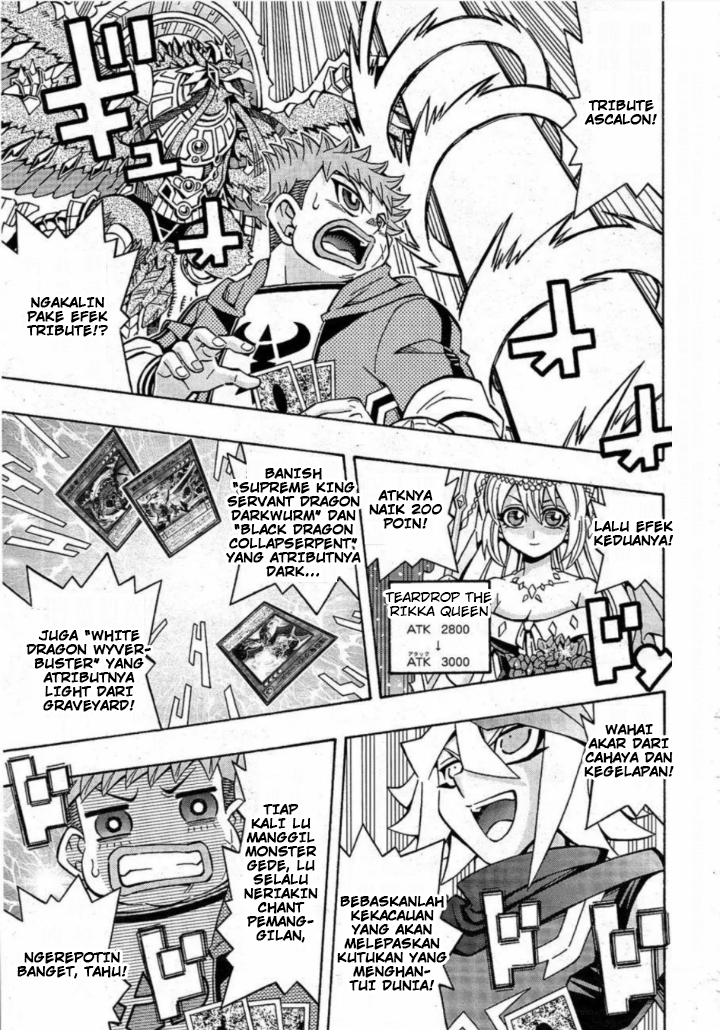 Yu-Gi-Oh! OCG Structures