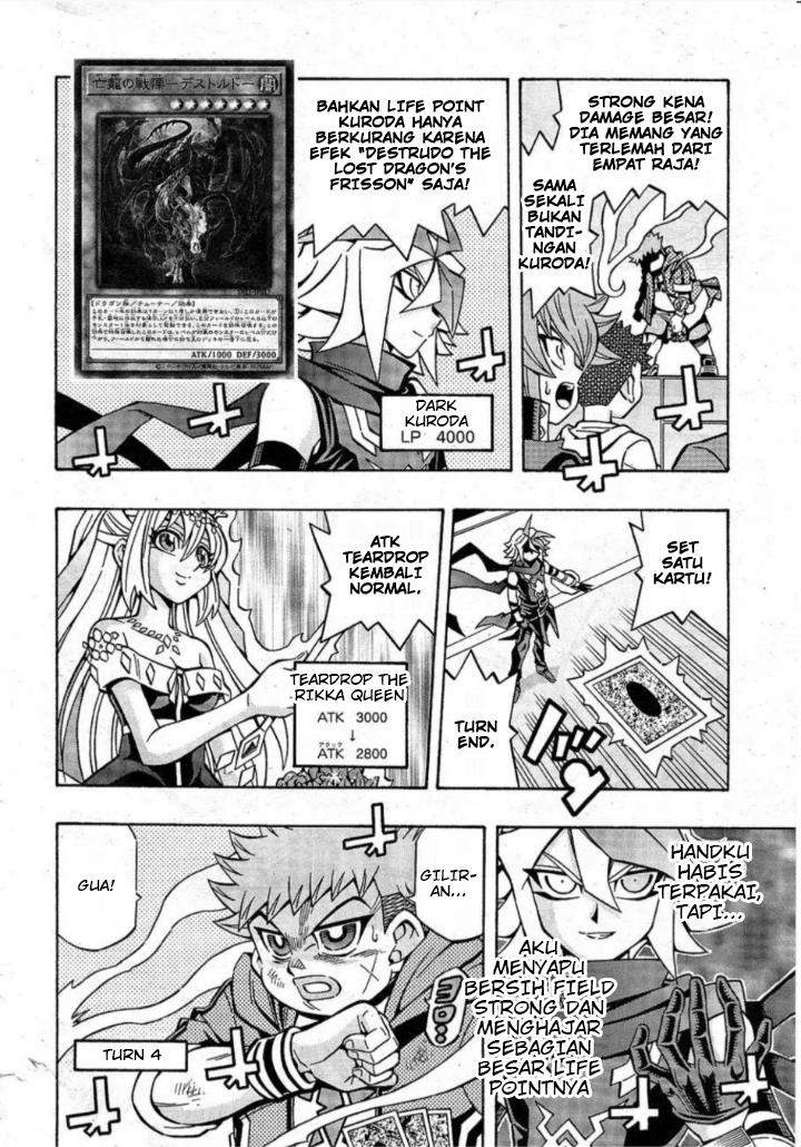 Yu-Gi-Oh! OCG Structures