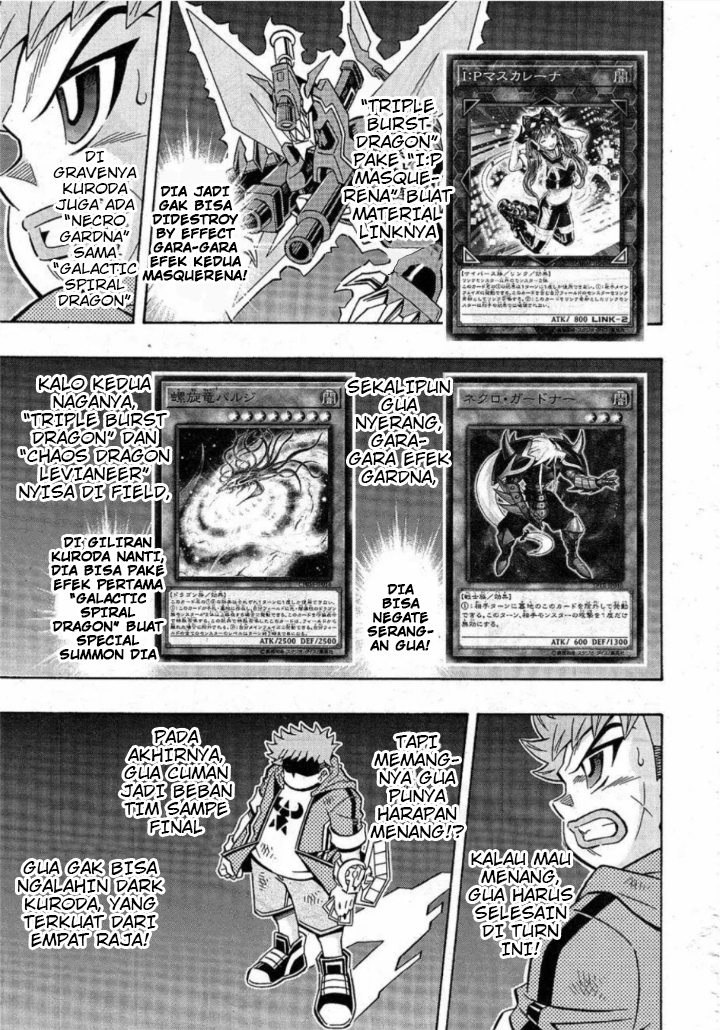 Yu-Gi-Oh! OCG Structures
