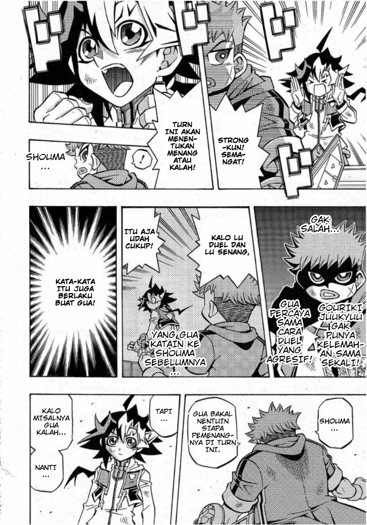 Yu-Gi-Oh! OCG Structures