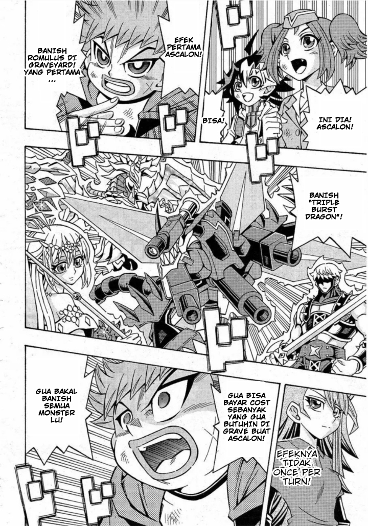 Yu-Gi-Oh! OCG Structures