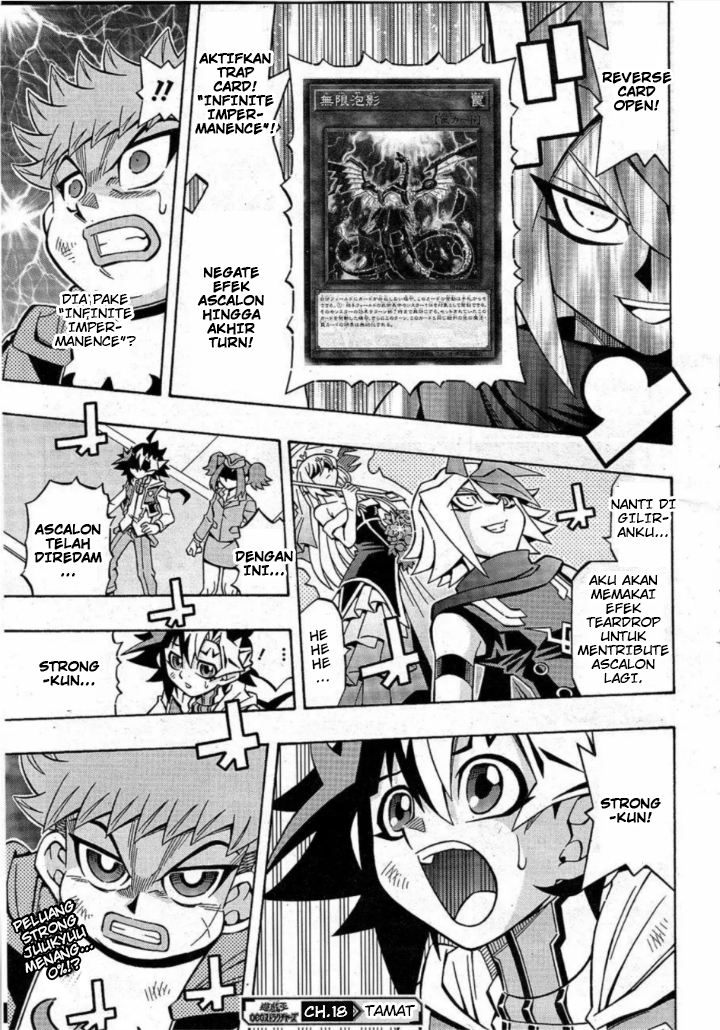 Yu-Gi-Oh! OCG Structures