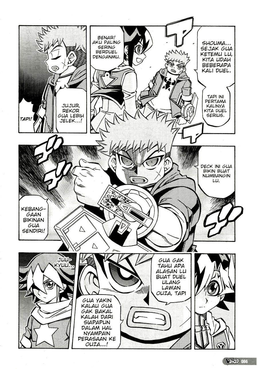 Yu-Gi-Oh! OCG Structures