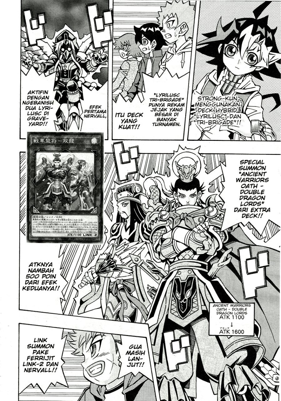 Yu-Gi-Oh! OCG Structures