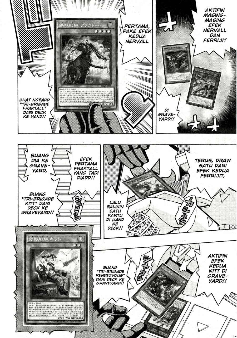 Yu-Gi-Oh! OCG Structures