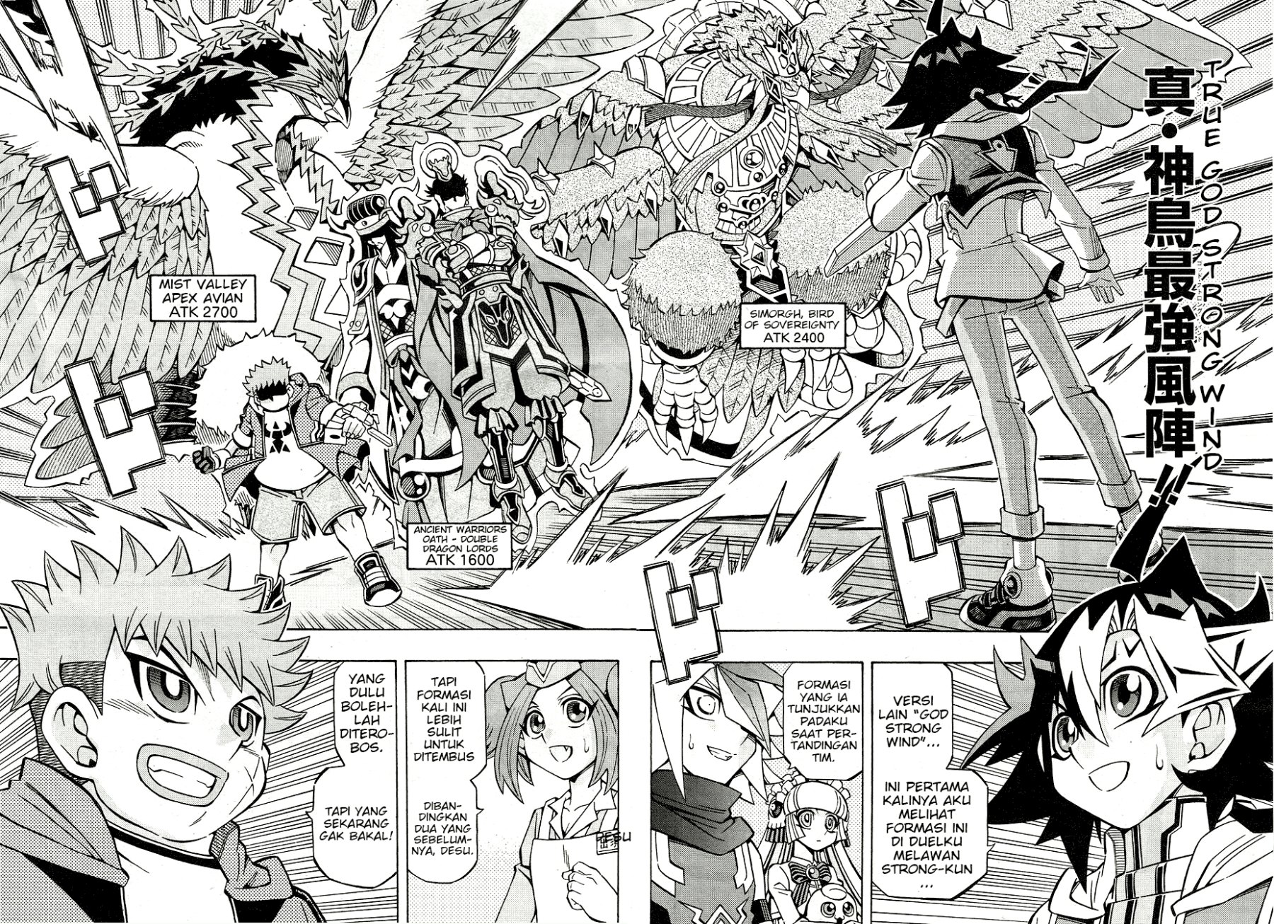 Yu-Gi-Oh! OCG Structures