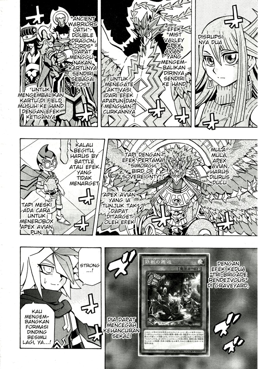 Yu-Gi-Oh! OCG Structures