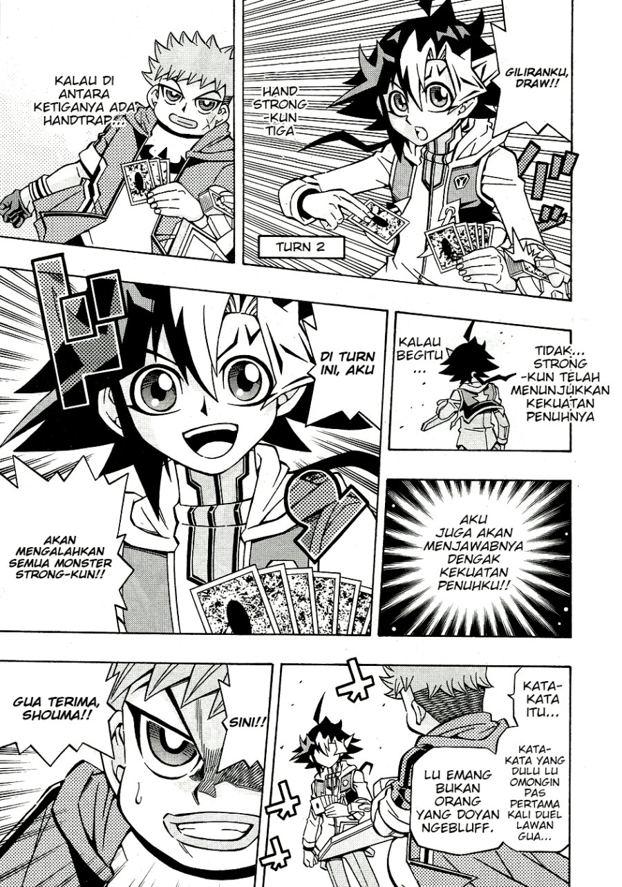 Yu-Gi-Oh! OCG Structures