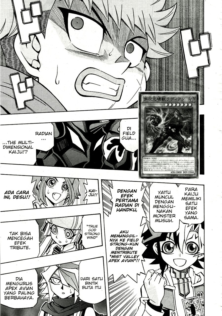Yu-Gi-Oh! OCG Structures