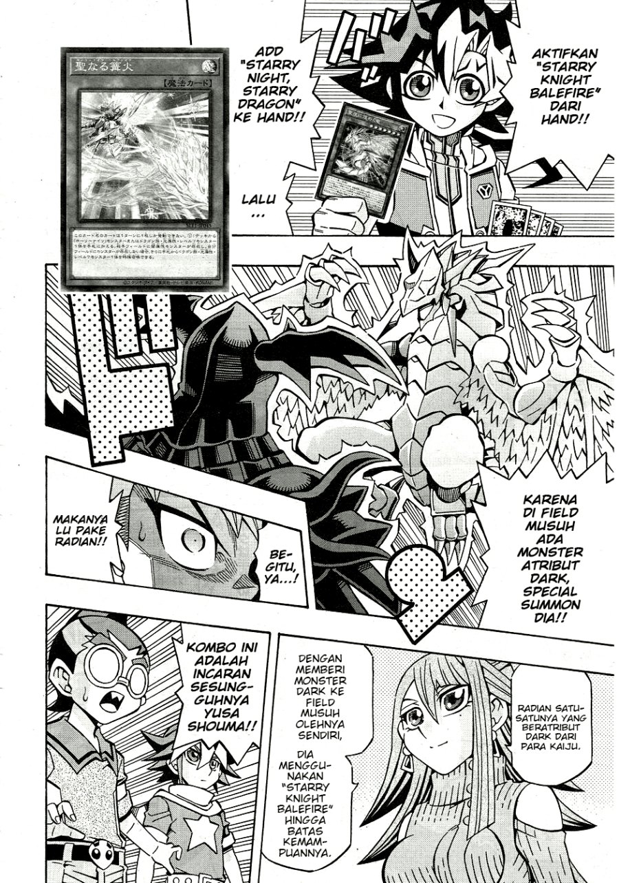 Yu-Gi-Oh! OCG Structures