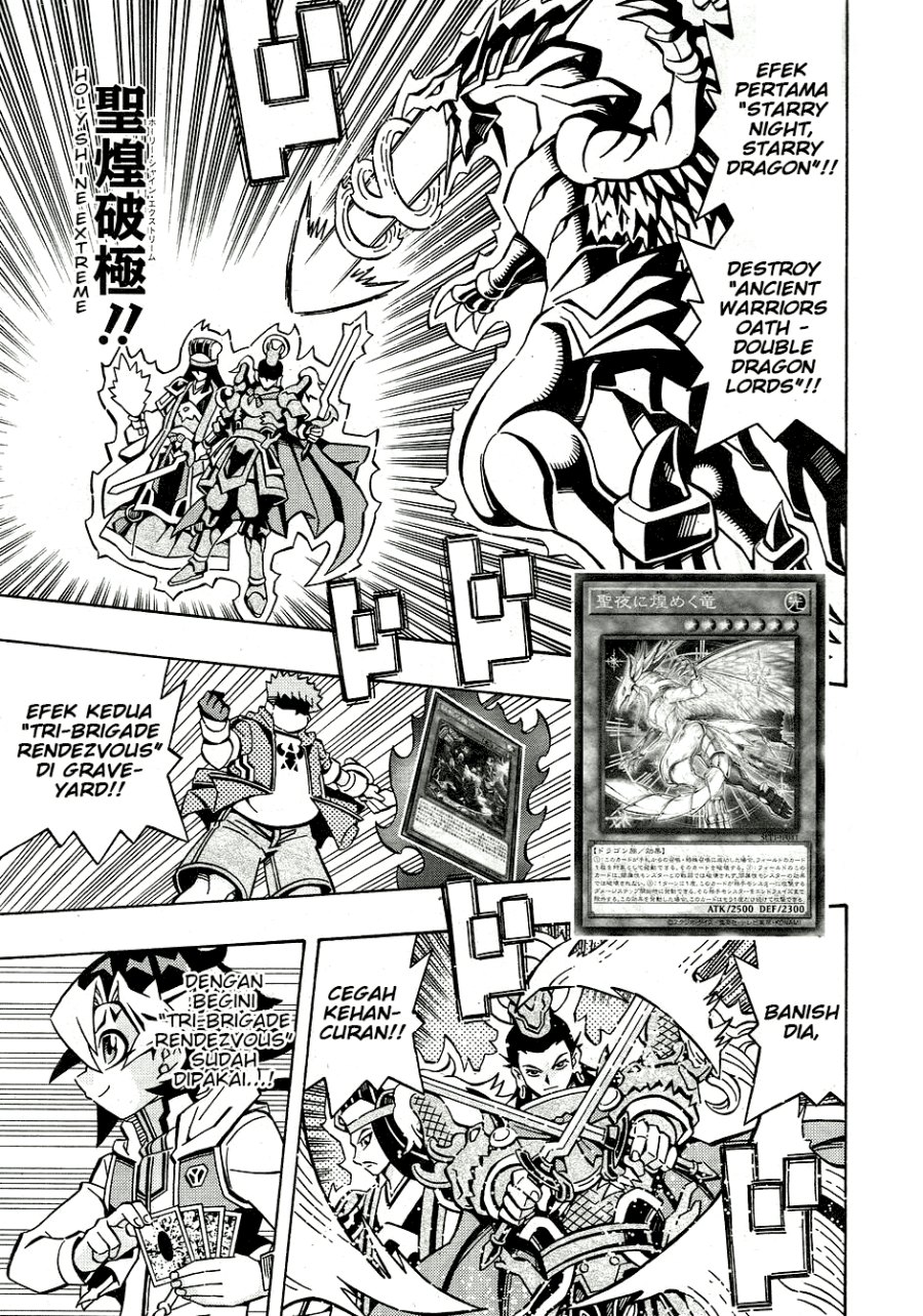 Yu-Gi-Oh! OCG Structures