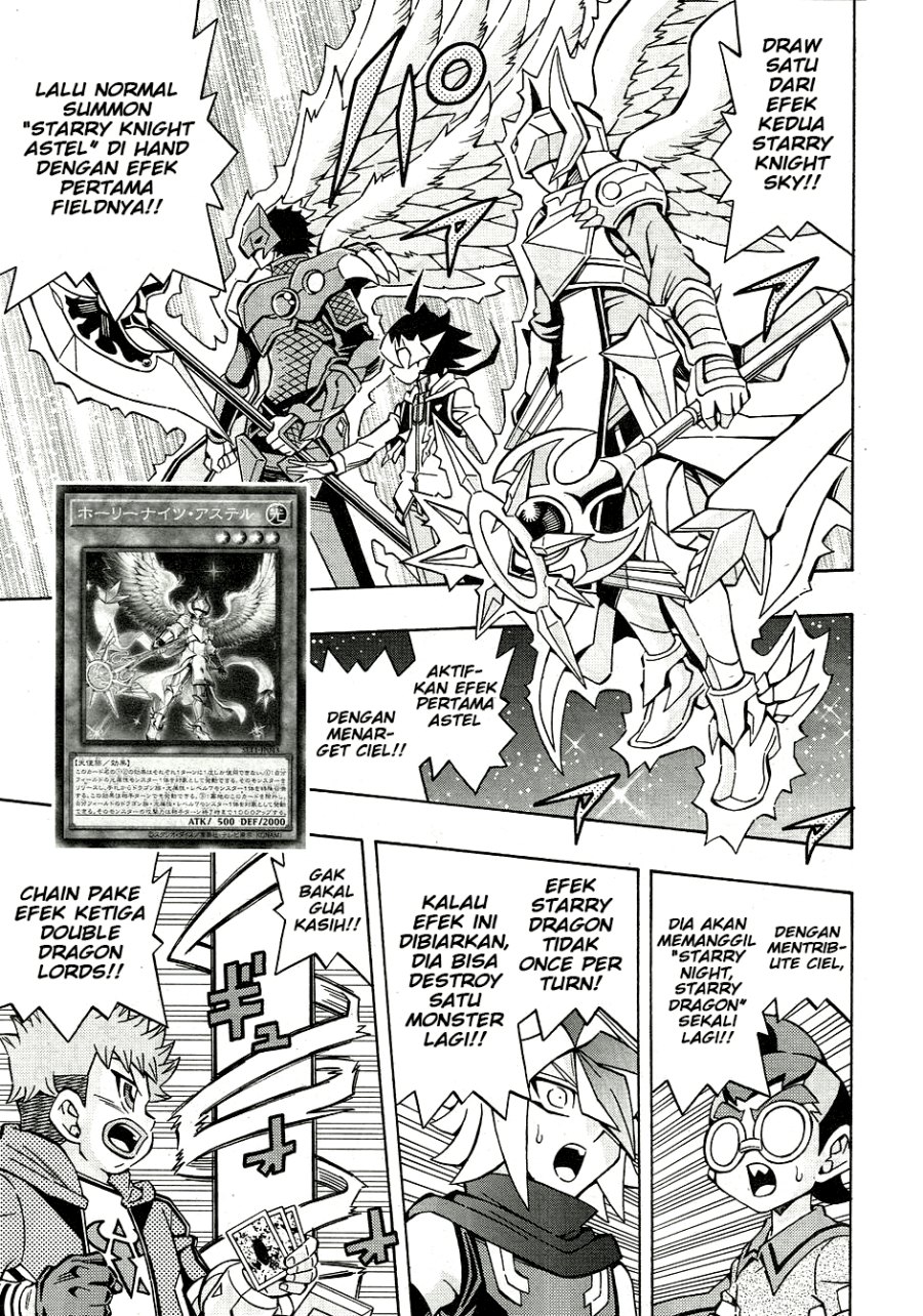 Yu-Gi-Oh! OCG Structures