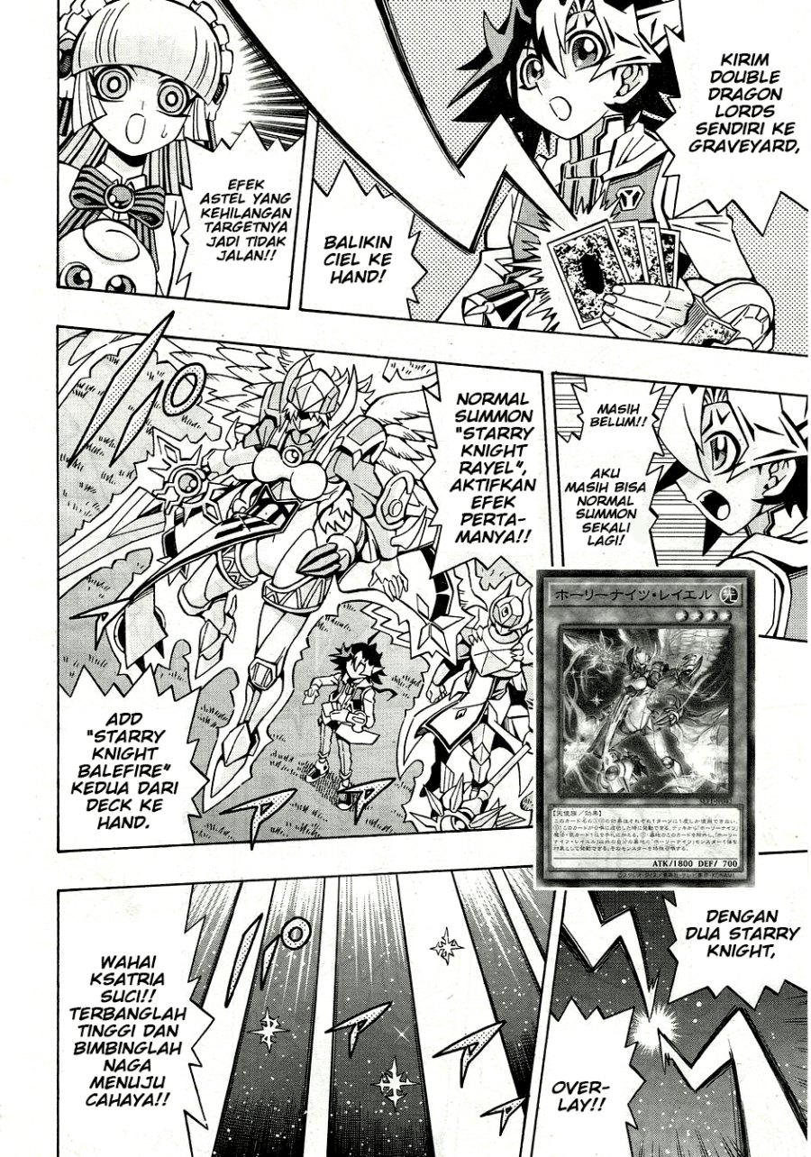 Yu-Gi-Oh! OCG Structures