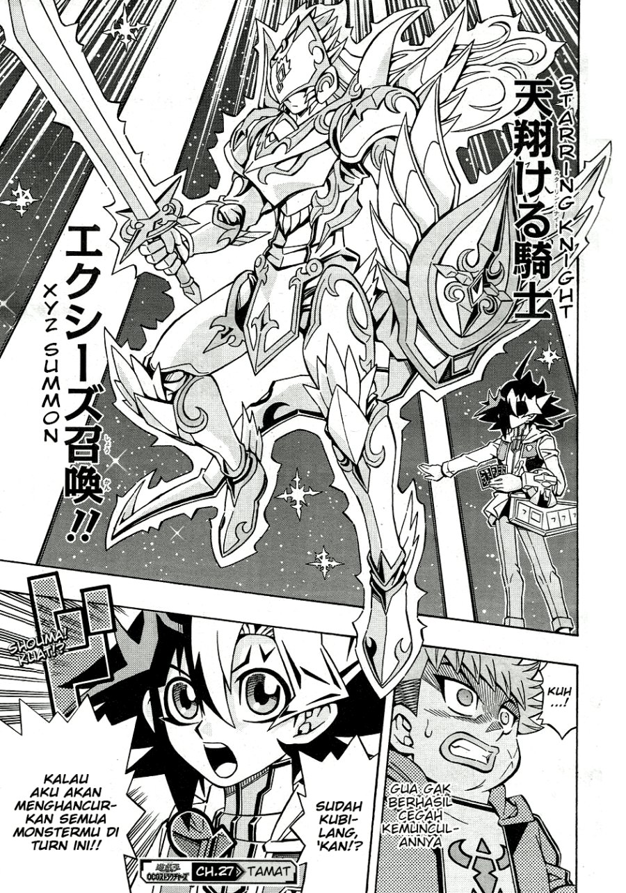 Yu-Gi-Oh! OCG Structures