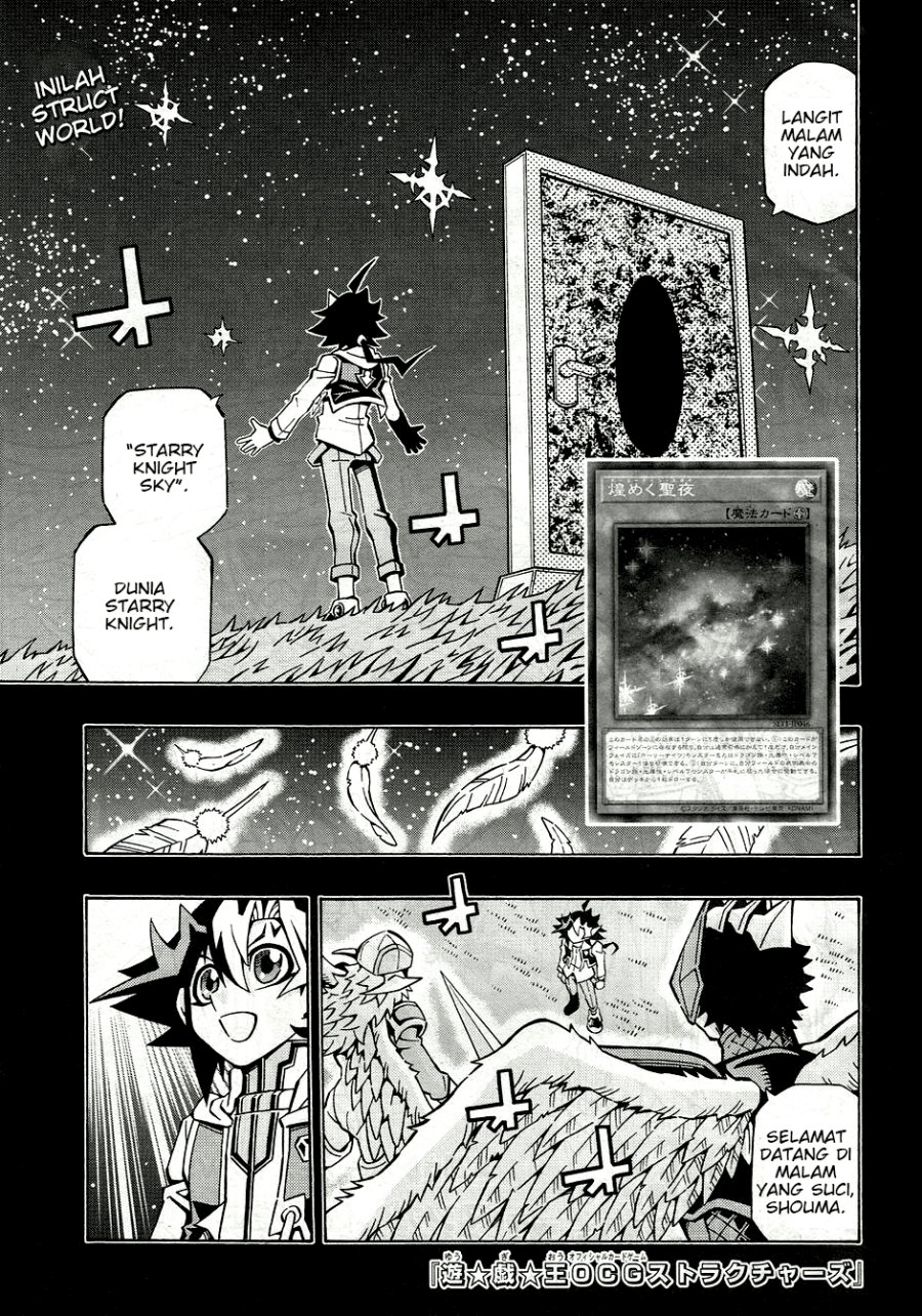 Yu-Gi-Oh! OCG Structures