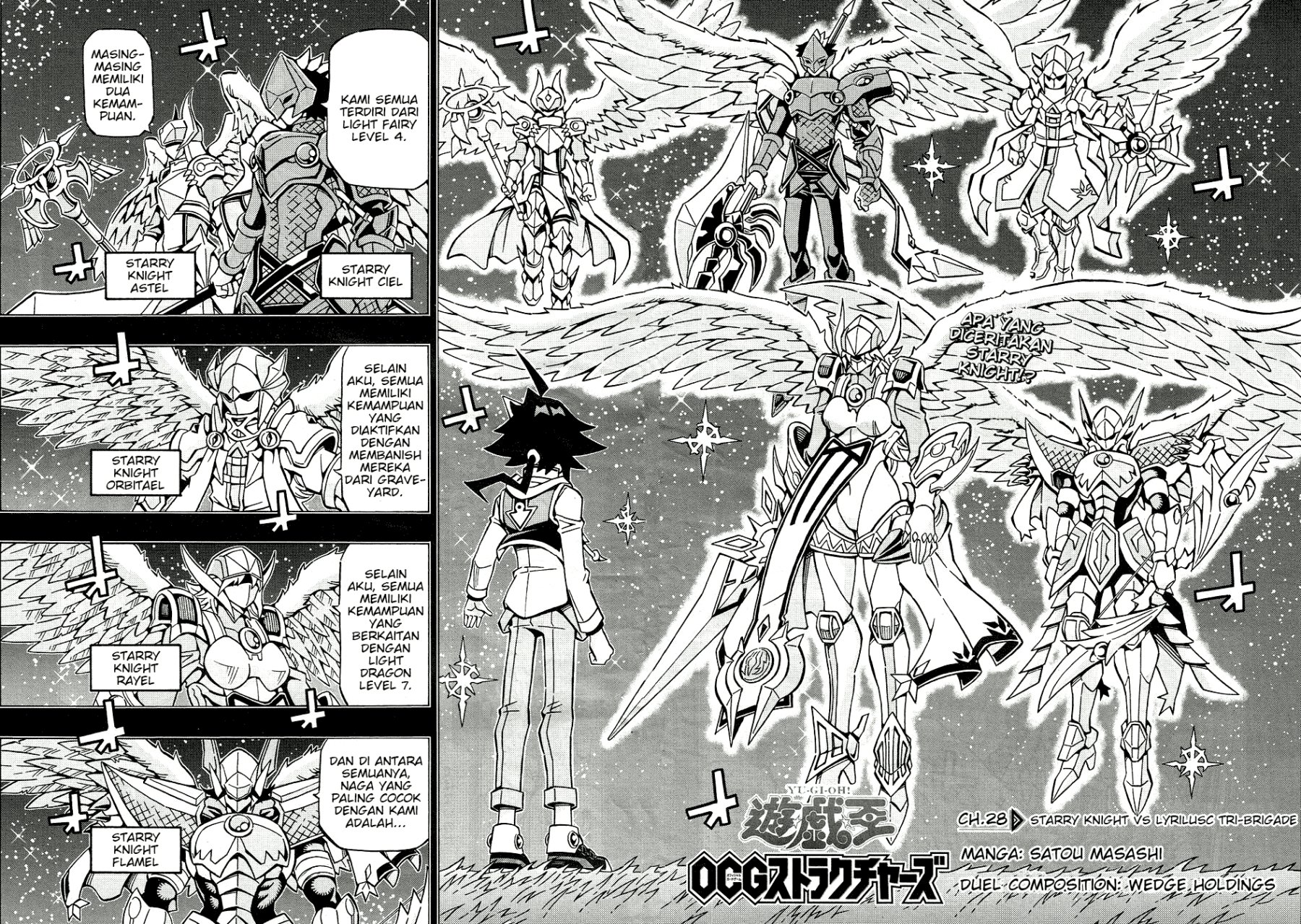 Yu-Gi-Oh! OCG Structures