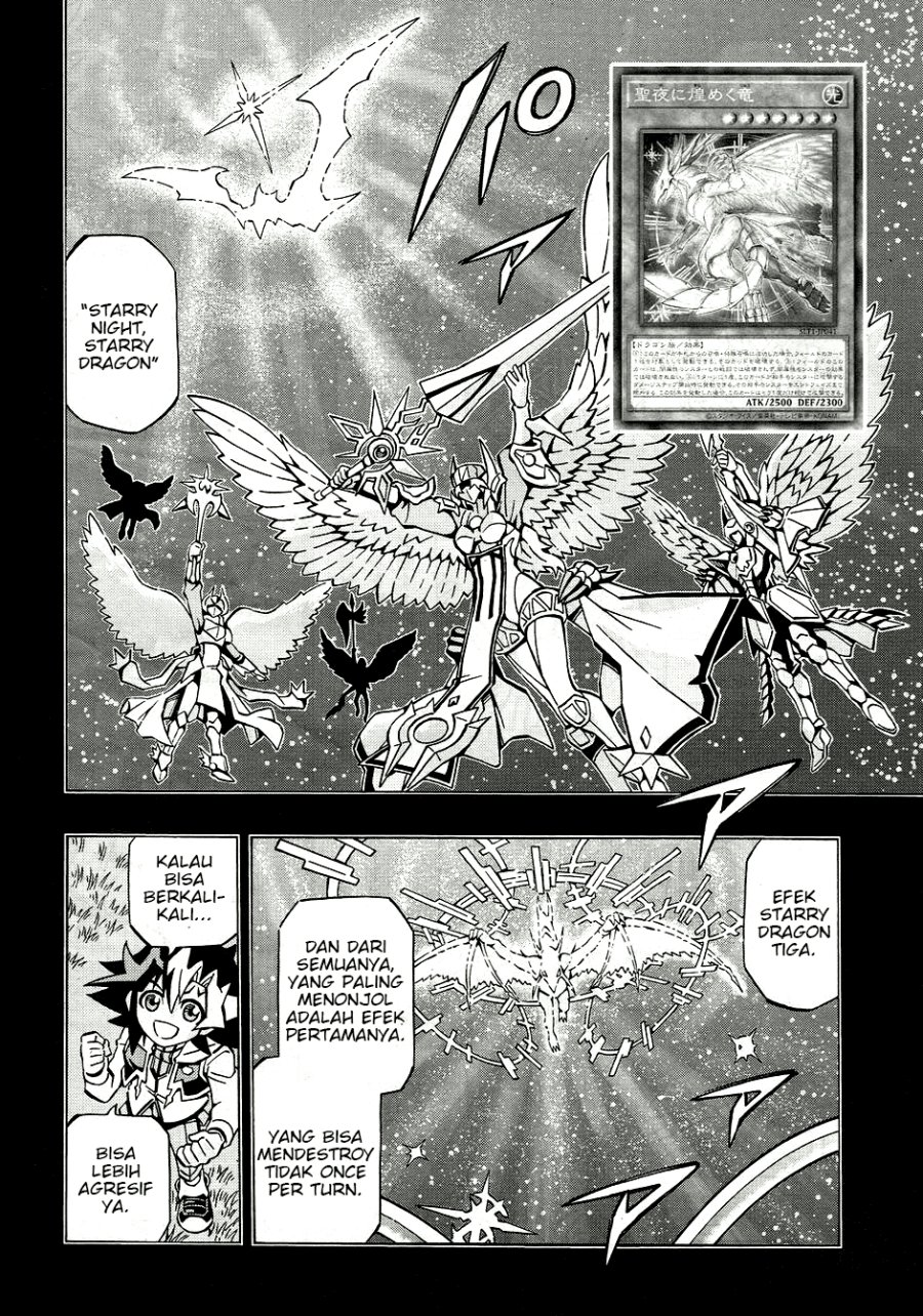 Yu-Gi-Oh! OCG Structures