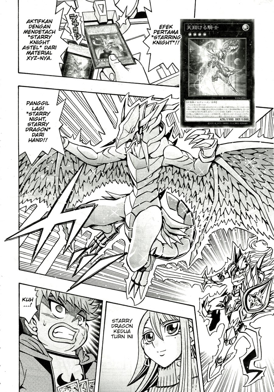 Yu-Gi-Oh! OCG Structures