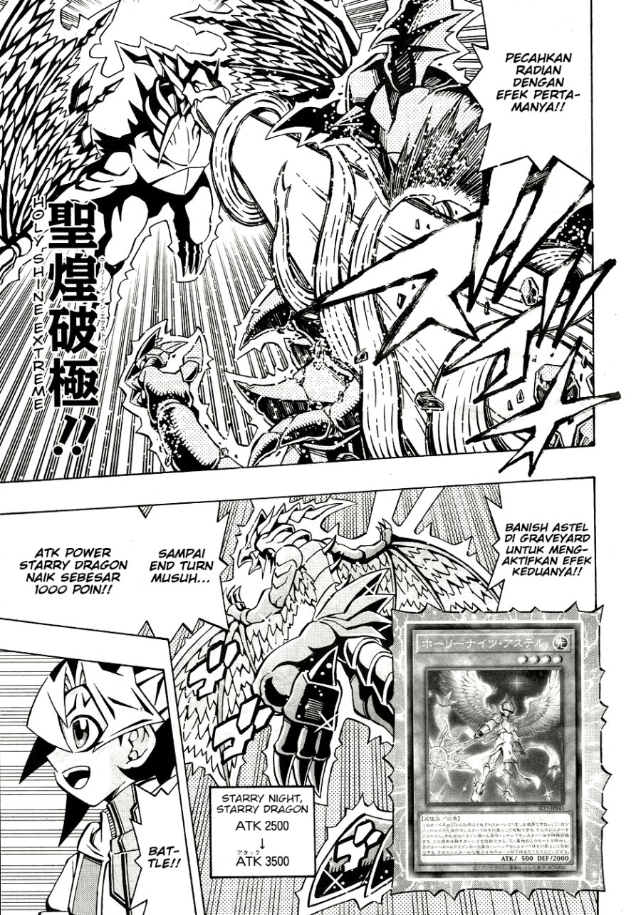 Yu-Gi-Oh! OCG Structures