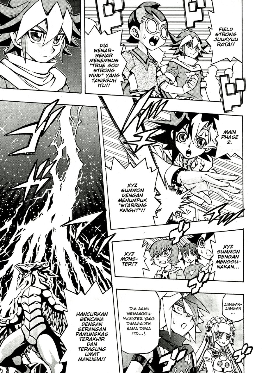 Yu-Gi-Oh! OCG Structures
