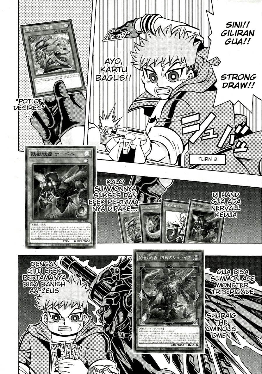 Yu-Gi-Oh! OCG Structures