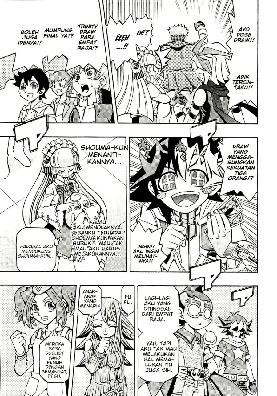 Yu-Gi-Oh! OCG Structures